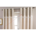 Последние разработки турецких штор Home Air Curtain